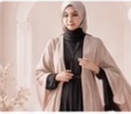 Khadijah Outer
